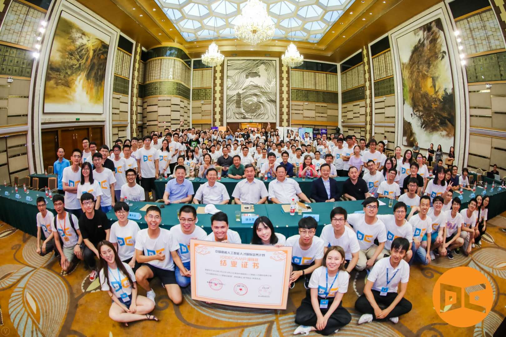 7000人报名！全球最大高校AI人才培训项目落幕