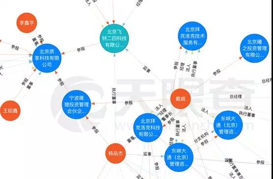 微信图片_20181030210052.jpg
