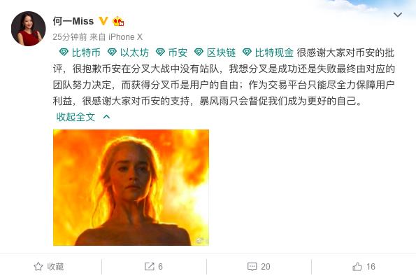 微信图片_20181119150747.png