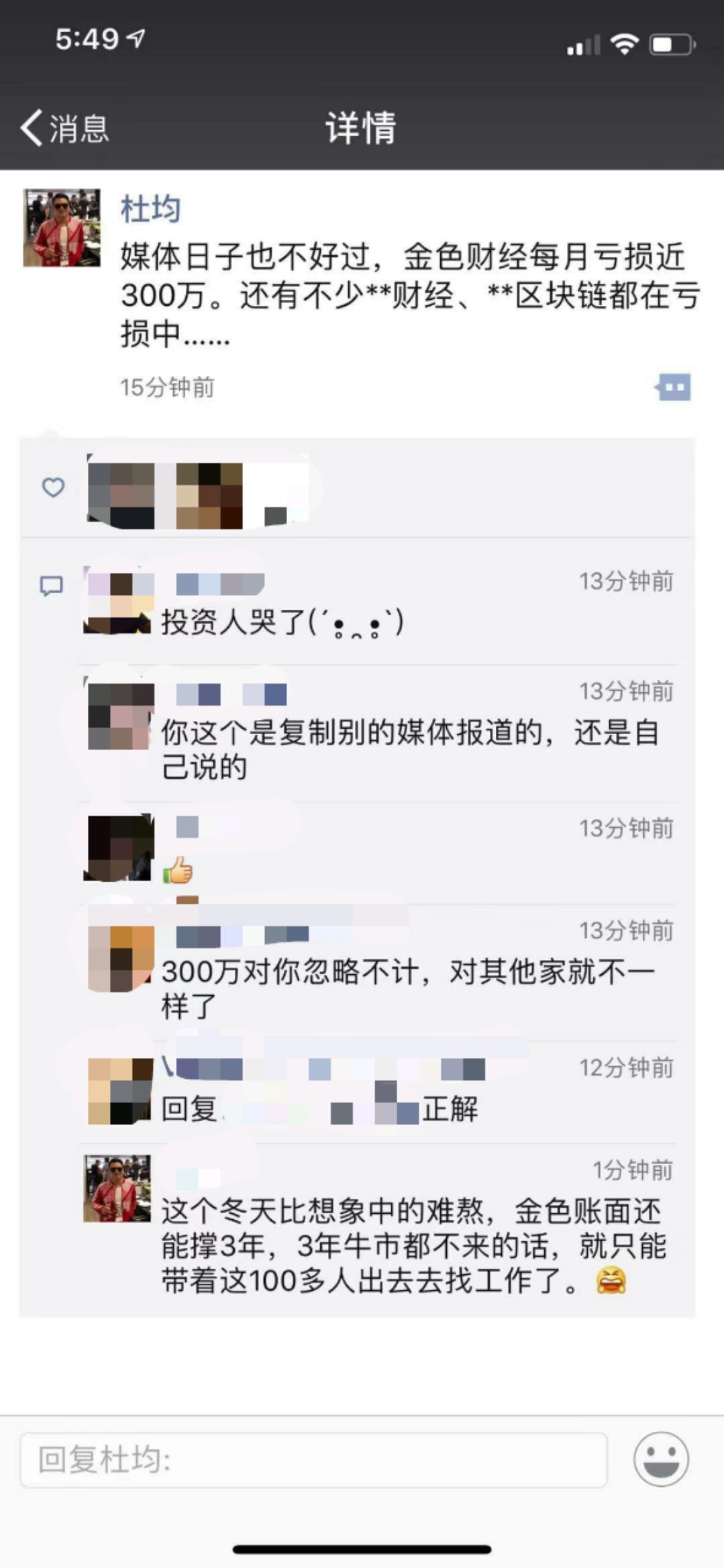 61.JPG 6.JPG