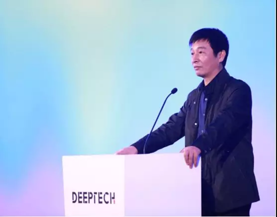 DeepTech联合中科创星共同举办2019硬科技战