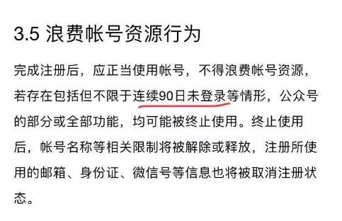 微信图片_20190108090830.jpg