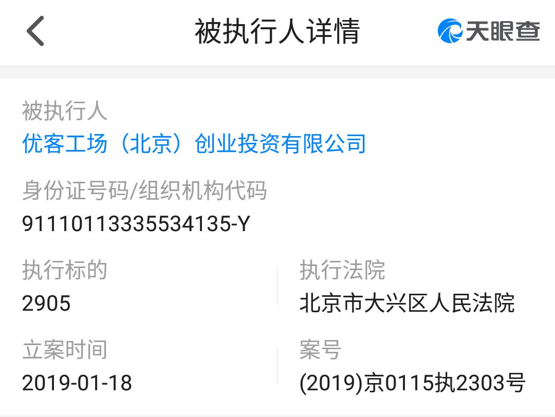 微信图片_20190120194455.png
