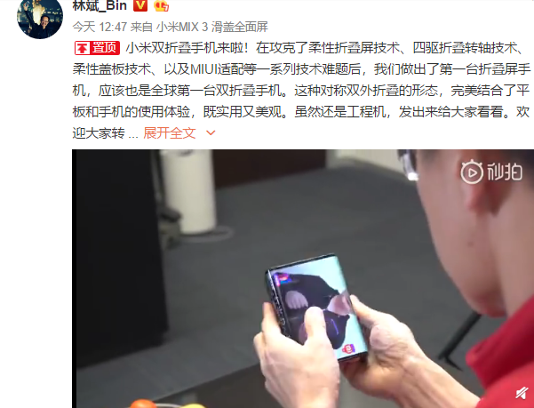 UC截图20190123142637.png