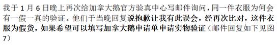 JqkP-hsccyrt7451178.png