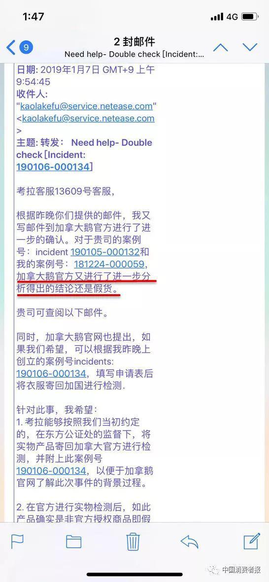 Mjtn-hsccyrt7451292.jpg