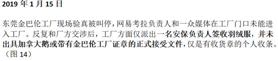 tnYD-hsccyrt7450956.png