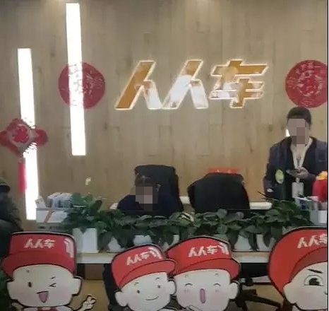 image4.png image.png