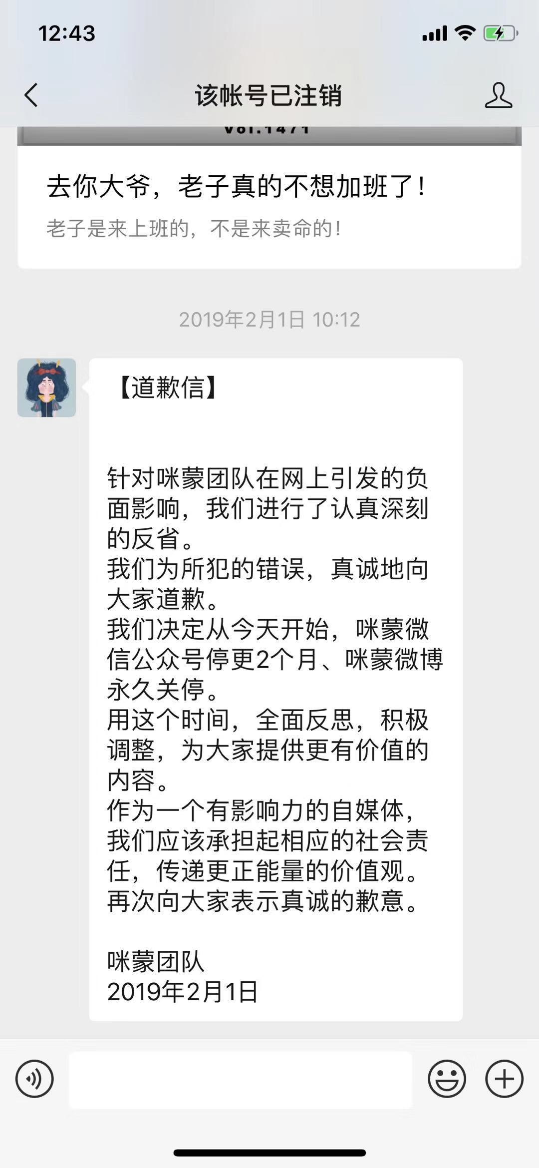 微信图片_20190221124407.jpg