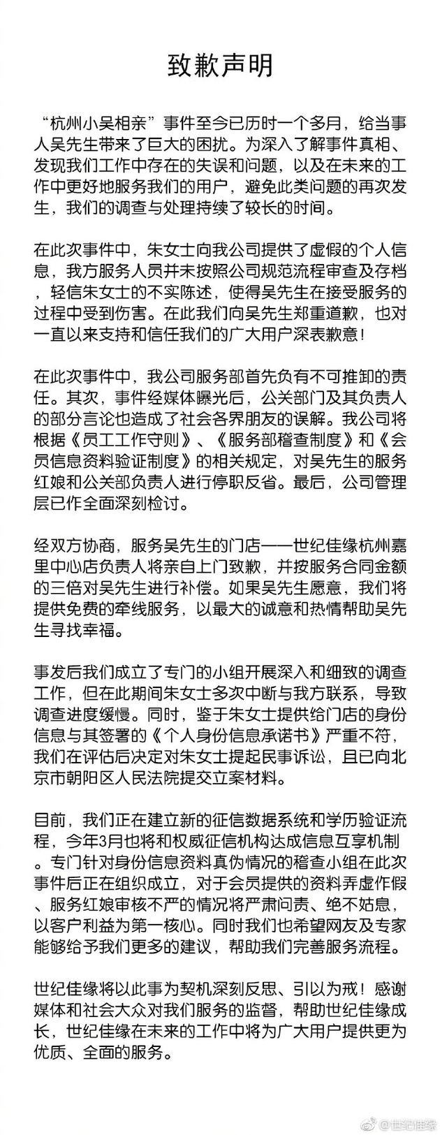 1Gu6-htptaqe4135645.png