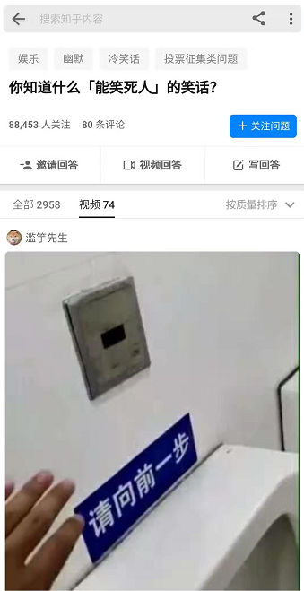 微信图片_20190311180104.png