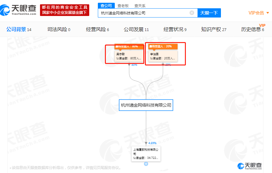 微信截图_20190315211521.png