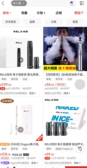微信截图_20190316110228.png