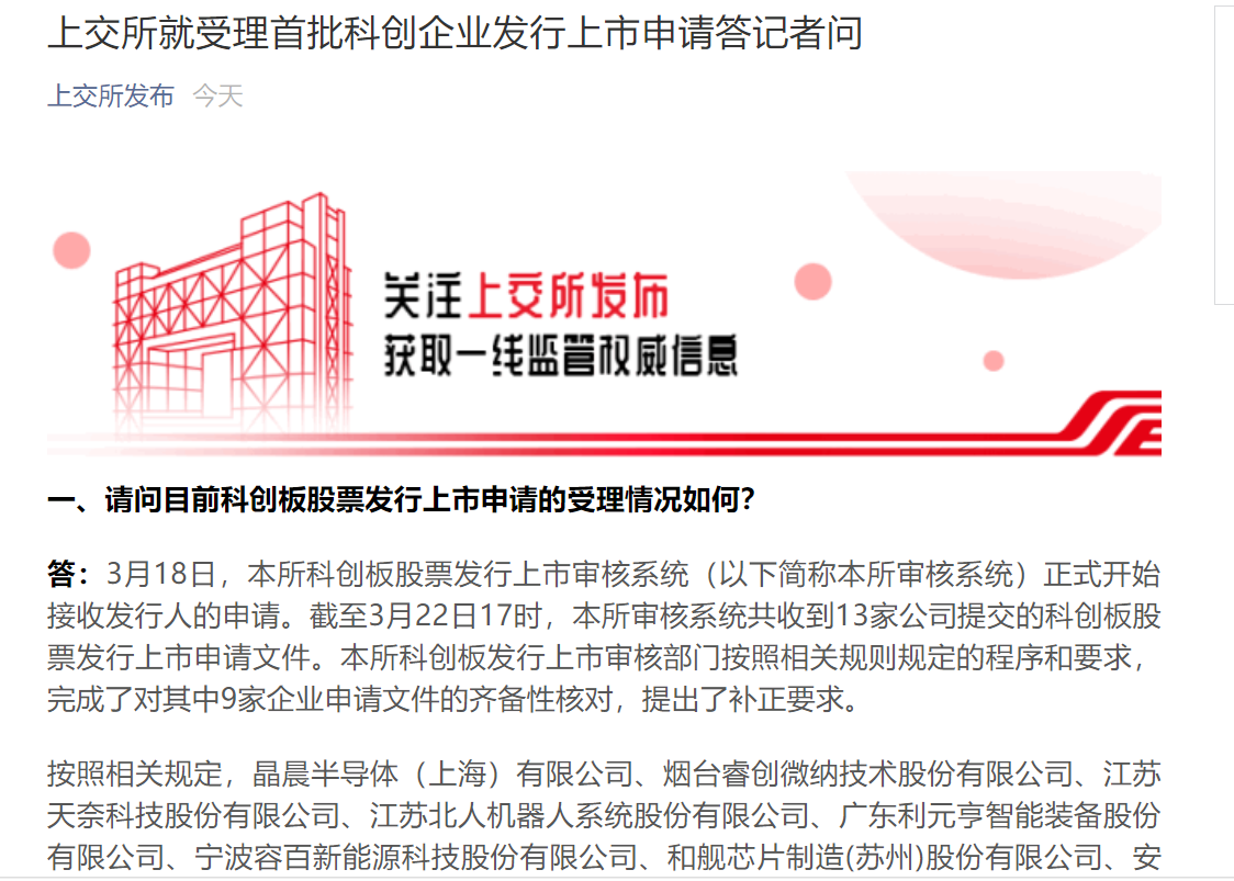 UC截图20190322184552.png