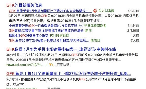03E0FA18-900E-403A-A161-E401EF9C166E.png
