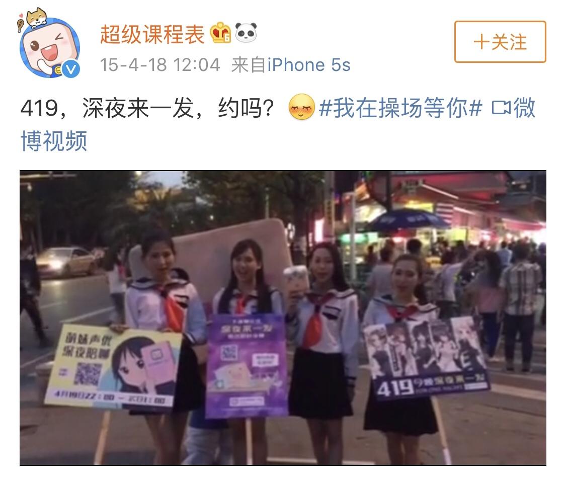 微信图片_20190328201520.jpg