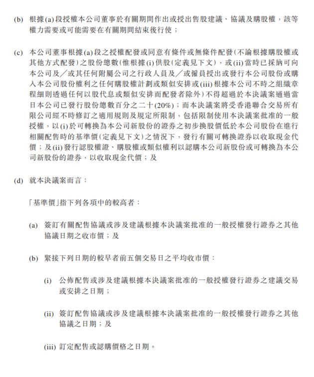 tqeA-hvcmeux2140856.png