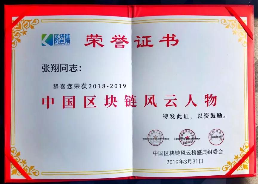 微信图片_20190402153930.jpg