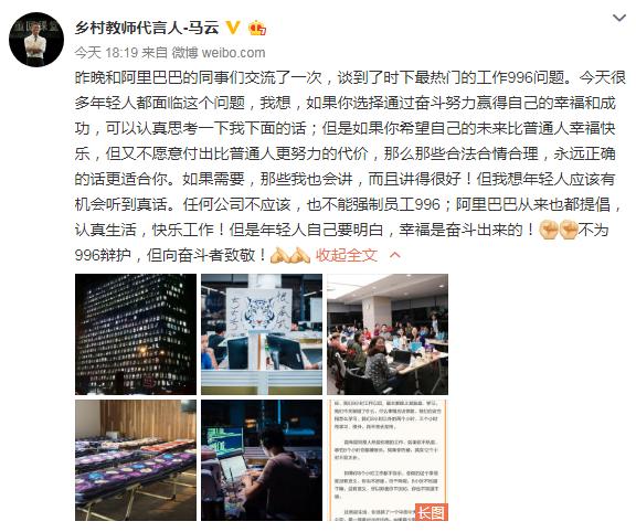 微信图片_20190412194702.png