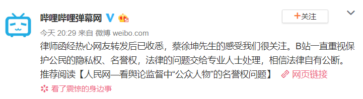 微信图片_20190412222859.png