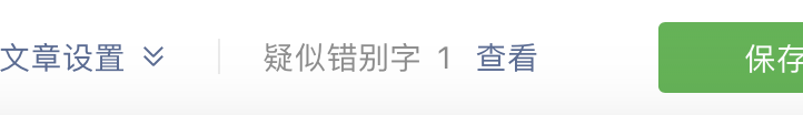 微信图片_20190418181416.png
