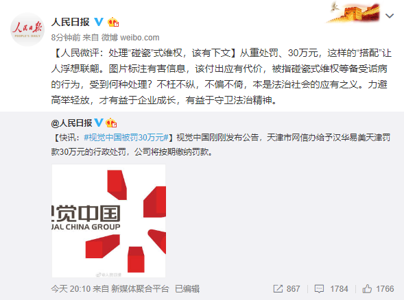 微信截图_20190418224040.png
