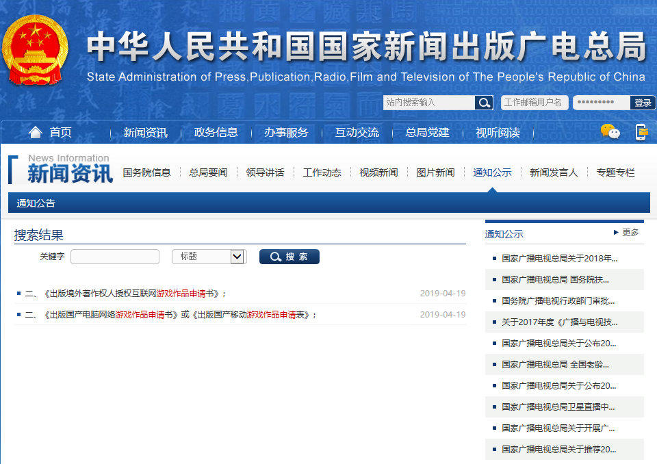 å¾®ä¿¡å¾ç_20190422115926.jpg