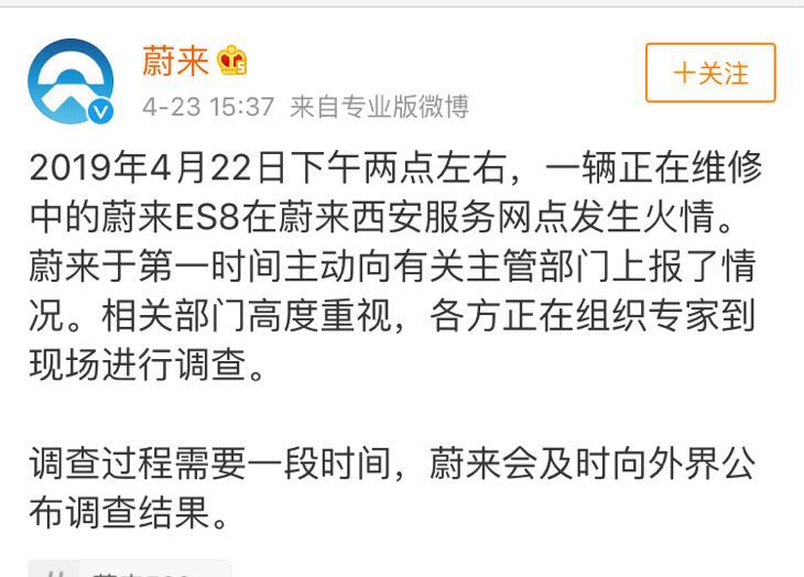 微信图片_20190423154900.jpg