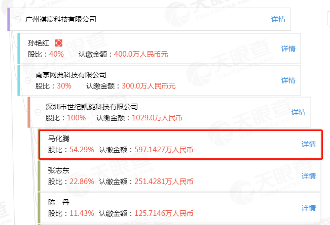 微信图片_20190423163118.png