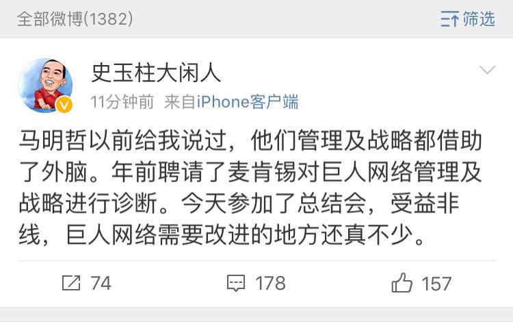 微信图片_20190424212146.jpg
