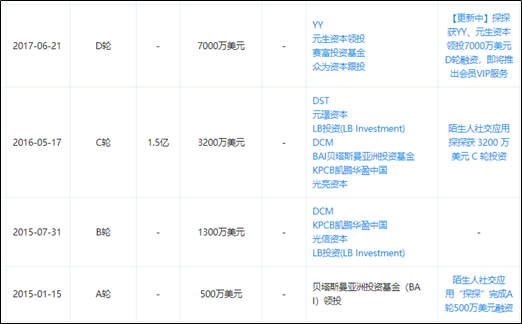 67e9a3f8-22a5-4d0e-9580-5da61c327afb.png