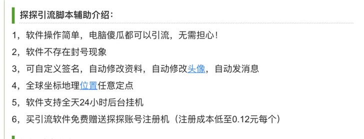 a69c25cd-302d-49d3-ab9f-13f97e9f3dfd.jpg