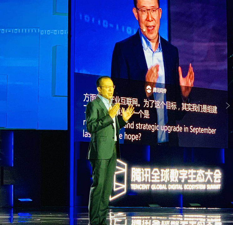 UC截图20190521102135.png