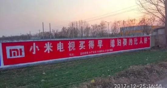 魅族：