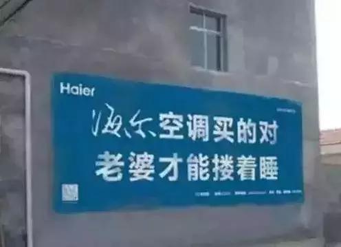 魅族（又是你）：