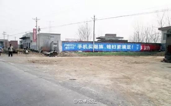 解放：