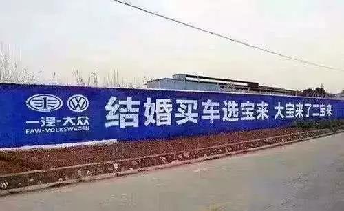 魅族这个则很好地把自家产品的主打定位，与时代的脉搏进行了结合：