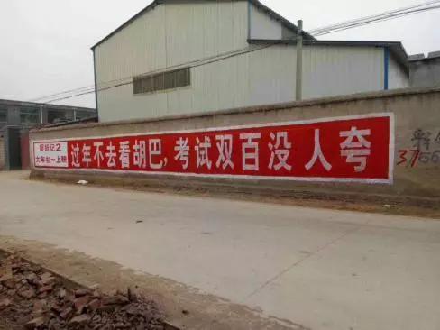 可以放出朴实的金钱诱惑：