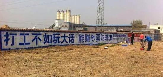 也可以顺应当地的时尚潮流：