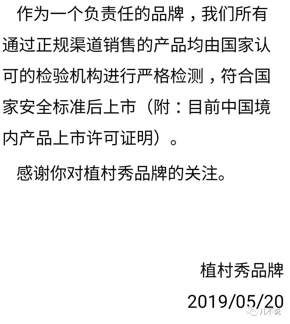 微信图片_20190530160719.jpg