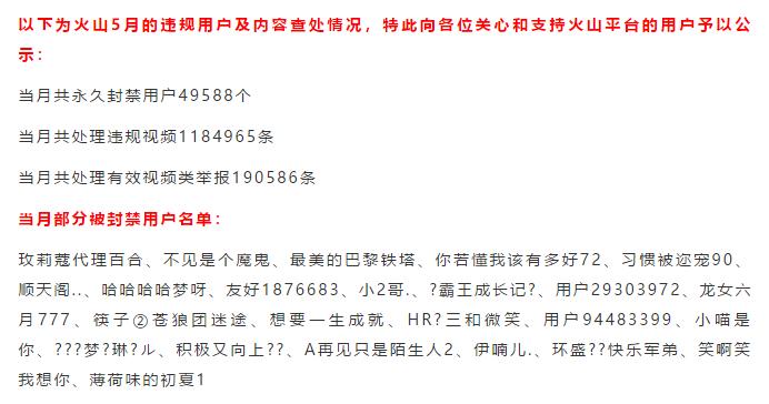 微信截图_20190531160208.png