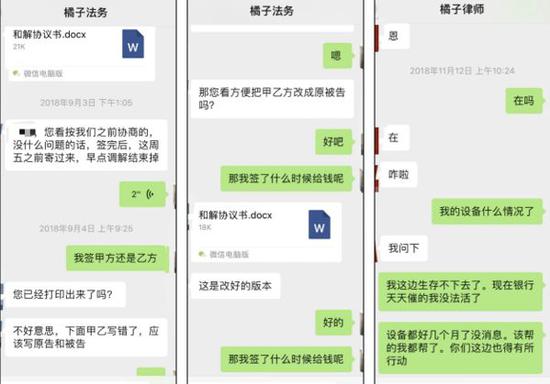 4月仲恺人气楼盘榜出炉！念买房的人必看！（岚山区讼师），念要家更大2025年05月惠州仲恺四居新楼盘任你挑！