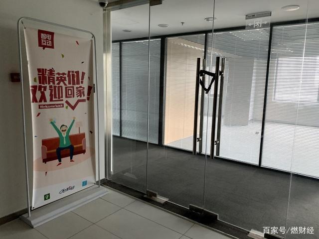u=752061780,1723374120&fm=173&app=49&f=JPEG.jpeg