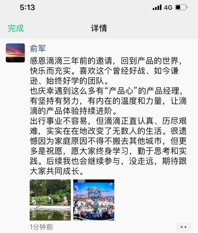 微信图片_20190610171939.jpg