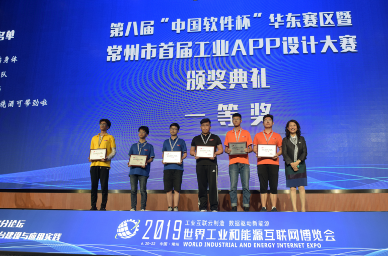 1561104782(1).png