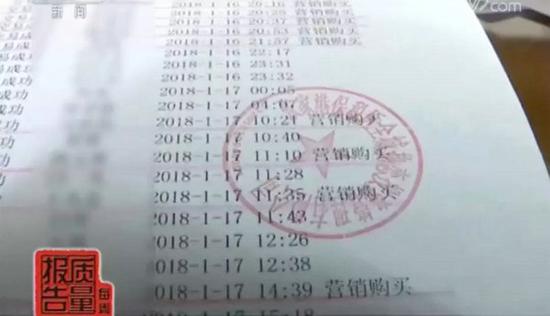 张家港保税区市场监管局执法大队 杨振宇：