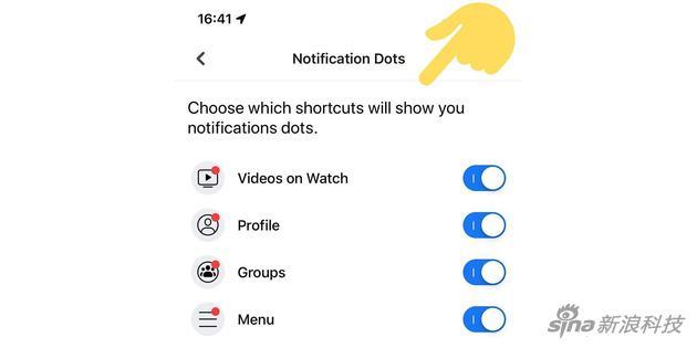 Facebook的测试App中加入了更多通知控制权限