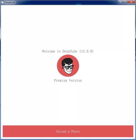 DeepNude网站的一部分屏幕截图