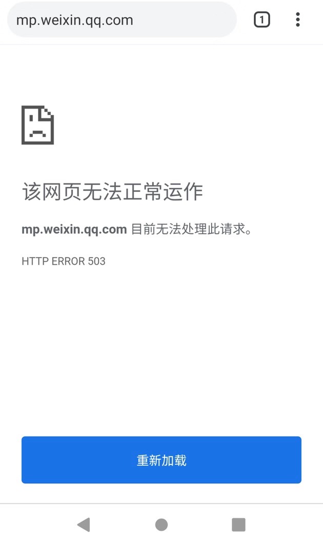 微信图片_20190705183630.jpg