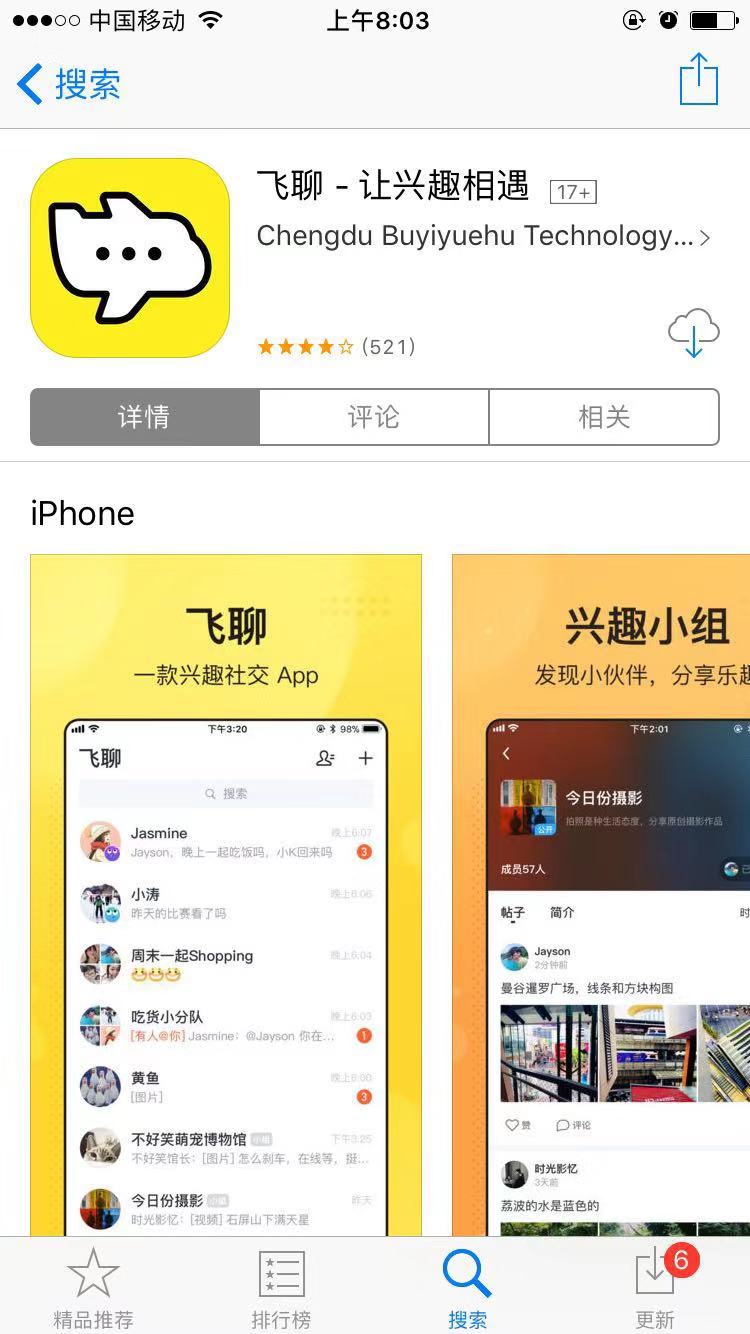 微信图片_20190713080933.jpg